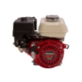 Picture of Honda | GX Series | OHV | 118cc | 3/4 In. x 2.43 In. | Recoil | Horizontal | Oil Bath Air Cleaner