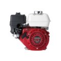 Picture of Honda | GX Series | OHV | 163cc | 3/4 In. x 2.00 In. | Recoil | Horizontal | 6:1 Gear Reduction