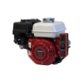 Picture of Honda | GX Series | OHV | 196cc | 3/4 In. x 2.43 In. | Electric Start | Horizontal