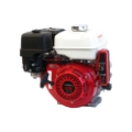 Picture of Honda | GX Series | OHV | 270cc | 1 In. x 3.48 In. | Electric Start | Horizontal