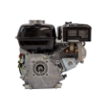 Picture of Honda GX Series | OHV | 196cc | 3/4 In. x 2.43 In. | Recoil | Horizontal