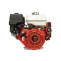 Picture of Honda | GX Series | OHV | 270cc | 7/8 In. x 2.09 In. | Electric Start | Horizontal | 2:1 Gear Reduction