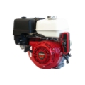 Picture of Honda | GX Series | OHV | 389cc | 1 In. x 3.48 In. | Electric Start | Horizontal | 10-Amp Charge System